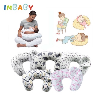 Baby Nursing Pillows Maternity Baby Breastfeeding Pillow Infant Cuddle U-Shaped Newbron Cotton Feedi