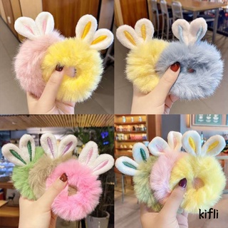 Korean Fashion Ladies Bunny Turban Elastic Headband-K
