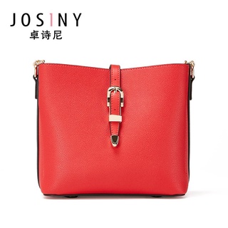 JOSINY Solid Color Shoulder Bag Female Handbag Large Capacity Crossbody Bag Female Tote Bags Messeng