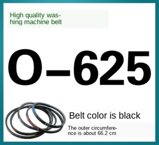 O-625E Washing machine belt o-belt V-belt conveyor belt conveyor belt motor belt