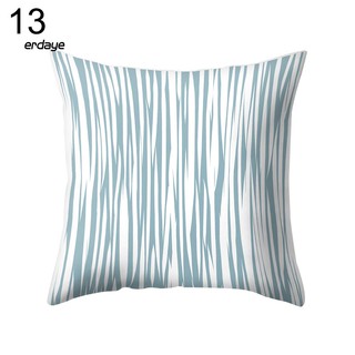EDC_BE_Shell Wave Square Throw Pillow Protector Case Cushion Cover Bedding Articles (9)