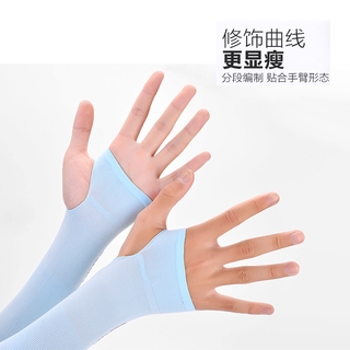 YOMI Summer UV protection outdoor cycling driving men's and women's general arm set ice silk sunscreen sleeve gloves ice sleeve (3)
