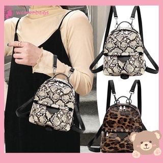 ✿WB✿ Women Fashion Animal Print Shoulder Crossbody Bags Travel Backpacks PU Leather Knapsack (1)