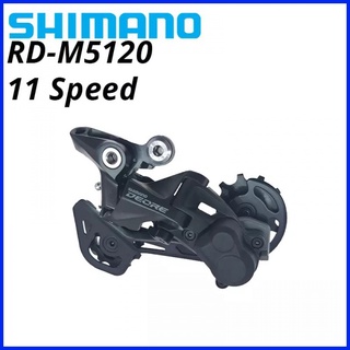 Shimano DEORE M5120 SGS Rear Derailleurs Mountain Bike RD-M5120 10s 11s MTB SHADOW 2*11-Speed 11s 11v suit M5100 M7000