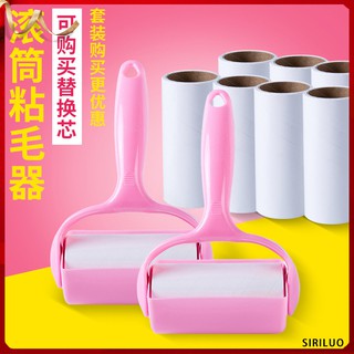 Hair Bonder Roller Detachable Sticky Paper Roller Brush Gluing Clothes Removing Felt Sticky Hair Suction Device
