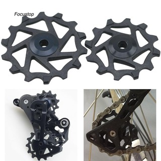 FCSP♠12T 14T Ceramic Bearing Derailleur Pulley Wheel for Shimano XTR M9000 M980 M8000