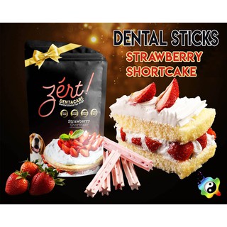 Zert Dentacare DENTAL STICKS (Strawberry Shortcake)