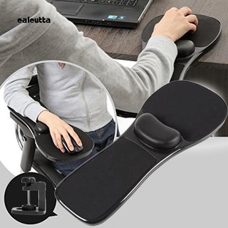 ☆_Computer Elbow Arm Rest Support Chair Desk Armrest Home Office Wrist Mouse Pad