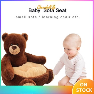 Cute❤CH Cute Baby Sofa Cover Learning to Sit Seat Feeding Chair Case Sofa Skin No Liner