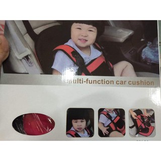 ▩Baby Child Car Safety Seat Child Cusion Toddler Boost Chair Kid