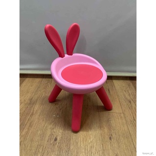 Baby Chair Bunny Character Hard Chair