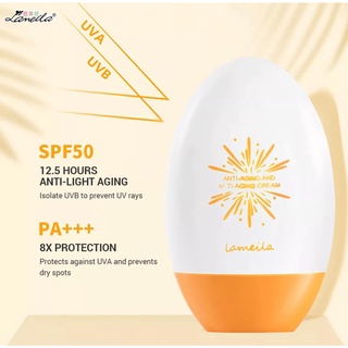 Lameila Whitening Sunscreen SPF50+ 55ml 3053 (3)