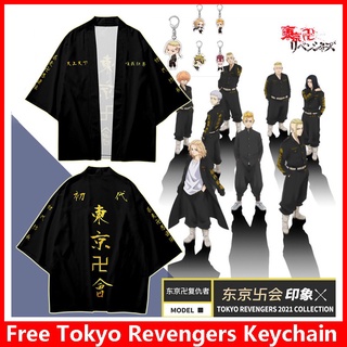 New Anime Tokyo Revengers Draken Mikey Cosplay Costume Kimono Cardigan Men/Women Oversized Outwear (1)