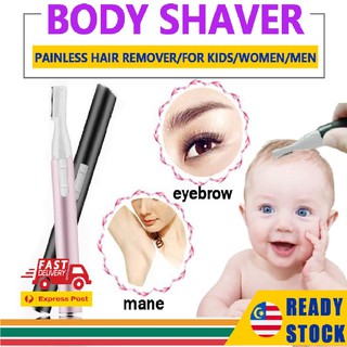 Baby Shaver Baby Hair Trimmer Hair Clipper Pencukur Rambut Bayi Cukur Rambut Baby Eyebrow Trimmer Ha