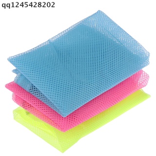 (hot*) New Cat Grooming Supplies Cat Washing Shower Bag Mesh Adjustable Cat Pouch qq1245428202
