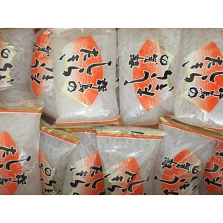 Shirataki Keto Noodles 200g (10 Packs) Japan Konnyaku Konjac (1)