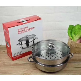 2 LAYER STEAMER and COOKING POT (2)