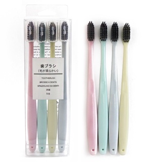 Japan Bamboo Charcoal Toothbrush (4 pcs set)