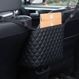 Car Net Pocket Handbag Holder PU Leather Between Car Seat Storage Black Car Seat Storage Bag Premium Storage Bag Seat Side Storage Bag Car Storage Box Leather Storage Box