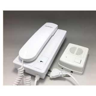 2 Way Connect Door phone Intercom Security System (1)