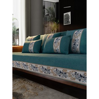 Four seasons universal high-grade solid wood non-slip new Chinese sofa cushion Nordic minimalist sty