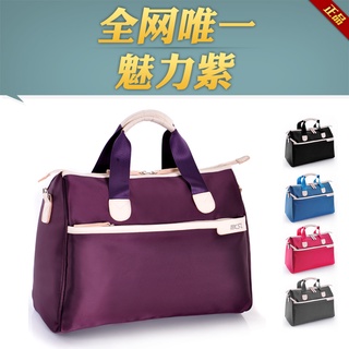 Foldable Bags Large Capacity Travel Bags Short Distance Dry Wet Separation Fitness Handbag Women's S