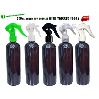 spray bottle❐✻250ML PET bottle AMBER WITH TRIGGER SPRAY