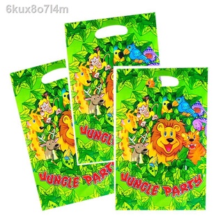 Party Suppliesparty needparty needscuphome and living◊㍿[118 Pcs ALL-IN PACKAGE] JUNGLE SAFARI Party