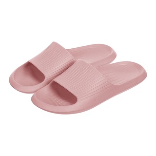 Miniso Women's Striped Soft Sole Bathroom Slippers