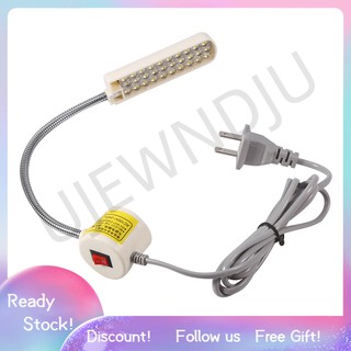 [Ready Stock] AC 110V-240V 30 LED Light Lamp Magnetic Base Switch for Sewing Machine Working Light