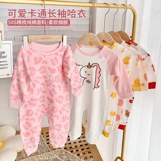 (Tr) Newborn Baby Rompers Pure Cotton Long Sleeve Infant Romper Jumpsuit