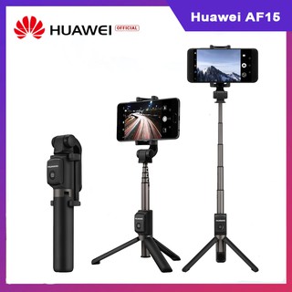 Huawei AF15 Selfie Stick Tripod Bluetooth Portable Wireless Control Handheld Monopod