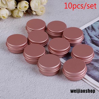 WEIJIAOSHOP 10ps Empty Aluminum Pot Jars Cosmetic Containers With Lid Eye cream Aluminum box