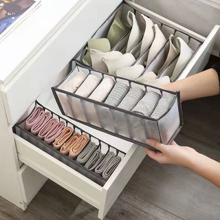 Underwear Organizer Storage Wardrobe Cabinet Clothes Storage Box Bra Panty Organizer COD (1)