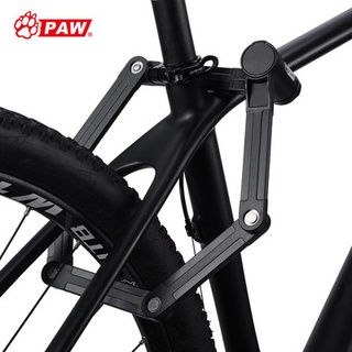 PAW bicycle folding lock anti-theft motorcycle electric bicycle joint lock anti-shear mountain bike