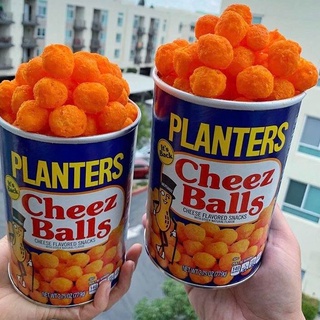 Planters Cheez Balls Puffed Snack or Jalapeno or Cheez Curls - 2.75oz / 779g