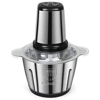 Electric Meat Grinder Professional Food Processor Chopper for Meat Vegetable 2L Capacity Stainless