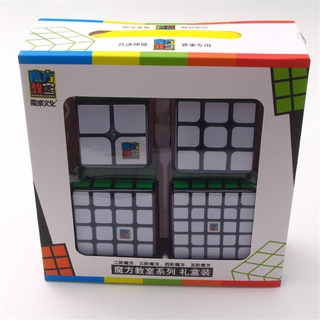 4pcs set Cubing Speed Bundle Moyu MofangJiaoshi 2x2 3x3 4x4 5x5 Meilong Qiyi Magic Cube Packing Educ