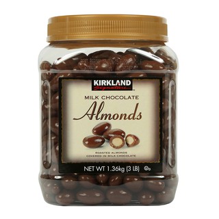 Kirkland Signature Almond Milk Chocolate (1)