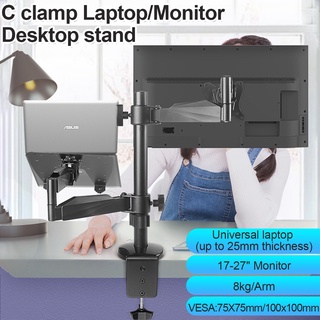 ✘❡DUAL MONITOR LAPTOP MOUNT / Stand C-Clamp Grommet options Desk Monitor Bracket 17"-27"