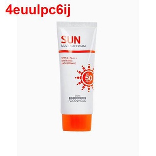 ۩✓Foodaholic Multi Sun Cream SPF 50+ PA+++ (70ml) - 100% Authentic