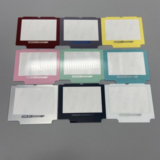 Replacement Glass Lens Mirror for Nintendo Gameboy Advance SP IPS Screen Lens for GBA SP IPS Screen Protector Cover