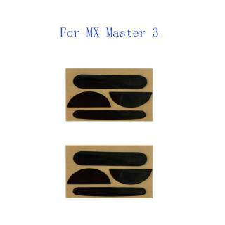2 Set Mouse Feet Glide Sticker Curve Edge Skates For Logitech MX Master 2S/3 (3)