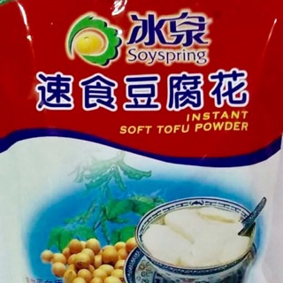 Soyspring Instant Soft Tofu Powder Taho 256g (8 sachets)