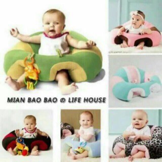 Baby seat ✸MINI Wholesale Colorful Baby Seat Support Seat Baby Sofa♫ (1)