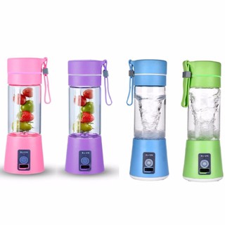 Keimav Rechargeable USB Electric Fruit and Vegetable Blender 380ml