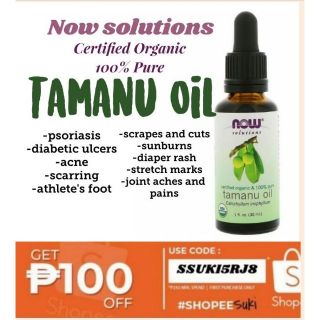 Now Solutions Tamanu oil 30ml sealed