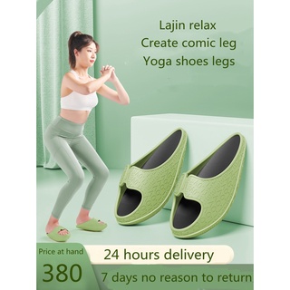 Slimming shoes Shaking shoes Slimming shoes Fat-reducing shoes Skinny leg shoes Yoga shoes Fitness s
