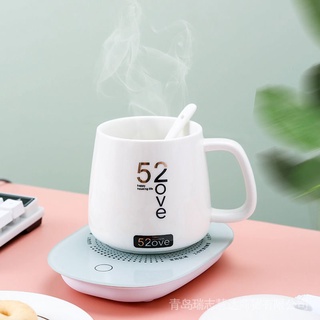 Home Supplies Fashion Warm Cup55Degree Heating Cup Household Hot Milk Heater Milk Cup Intelligent Automatic Constant Tem