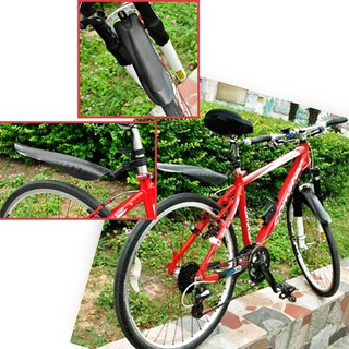 Bicycle Bike Front / Rear Mud Guards Mudguard Fenders Set
